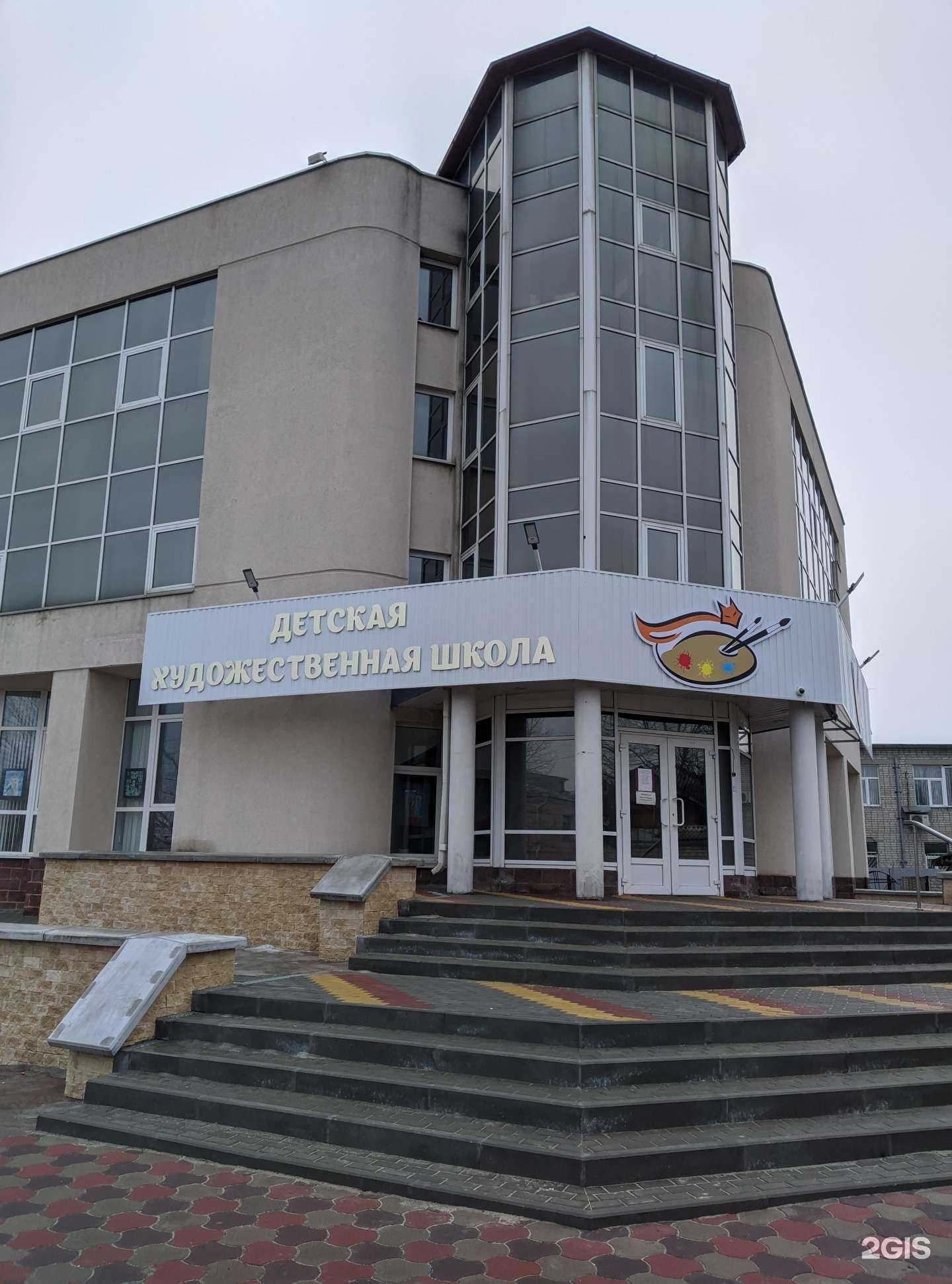 Отзывы на компанию DPD в г. Лиски c фото