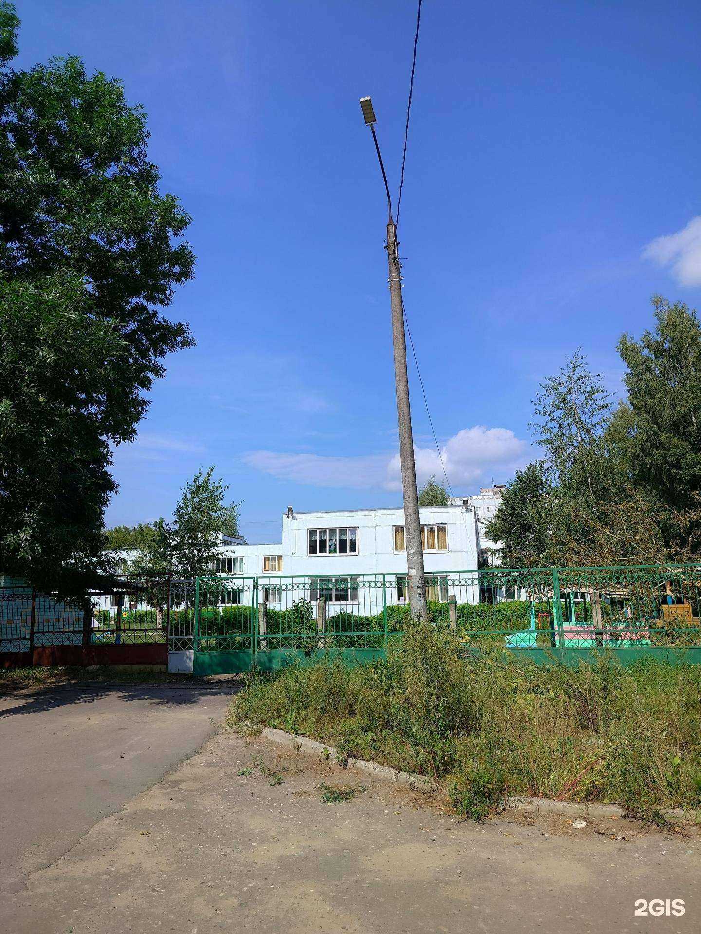 Отзывы на компанию Детский сад №49 в Костроме c фото