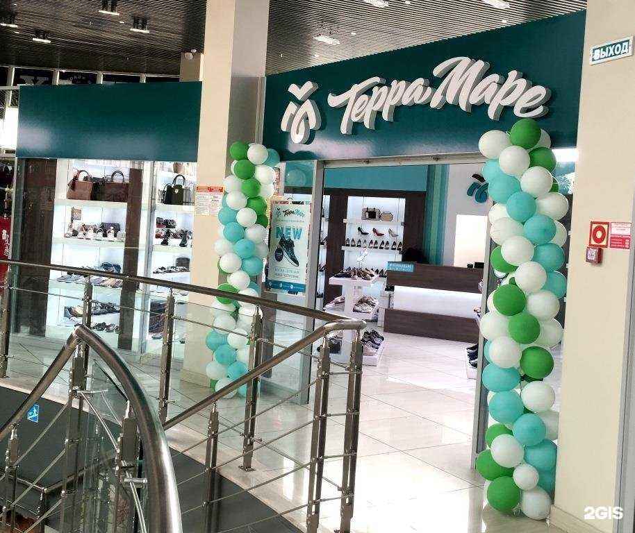 Отзывы на компанию Террамаре в Находке c фото