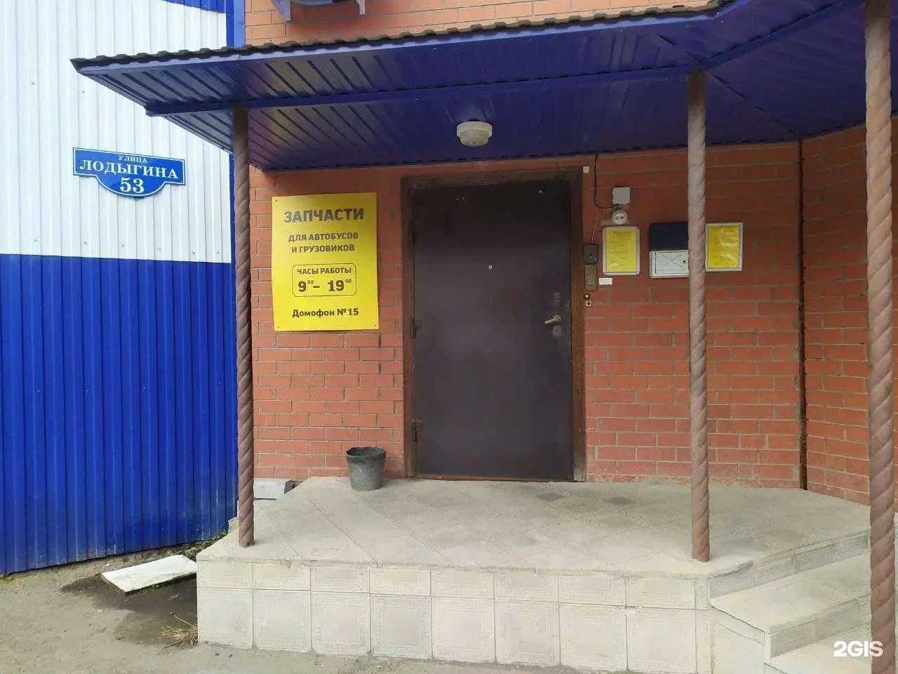 Отзывы на компанию Техметалл в Перми c фото