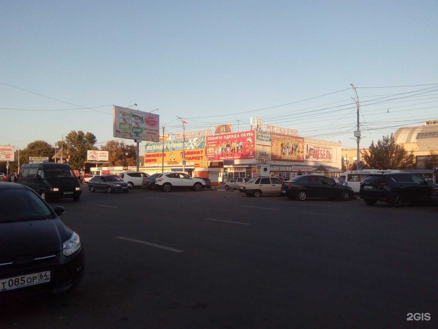 Отзывы на компанию Мебельный салон в Саратове c фото - фотография 2 из 2