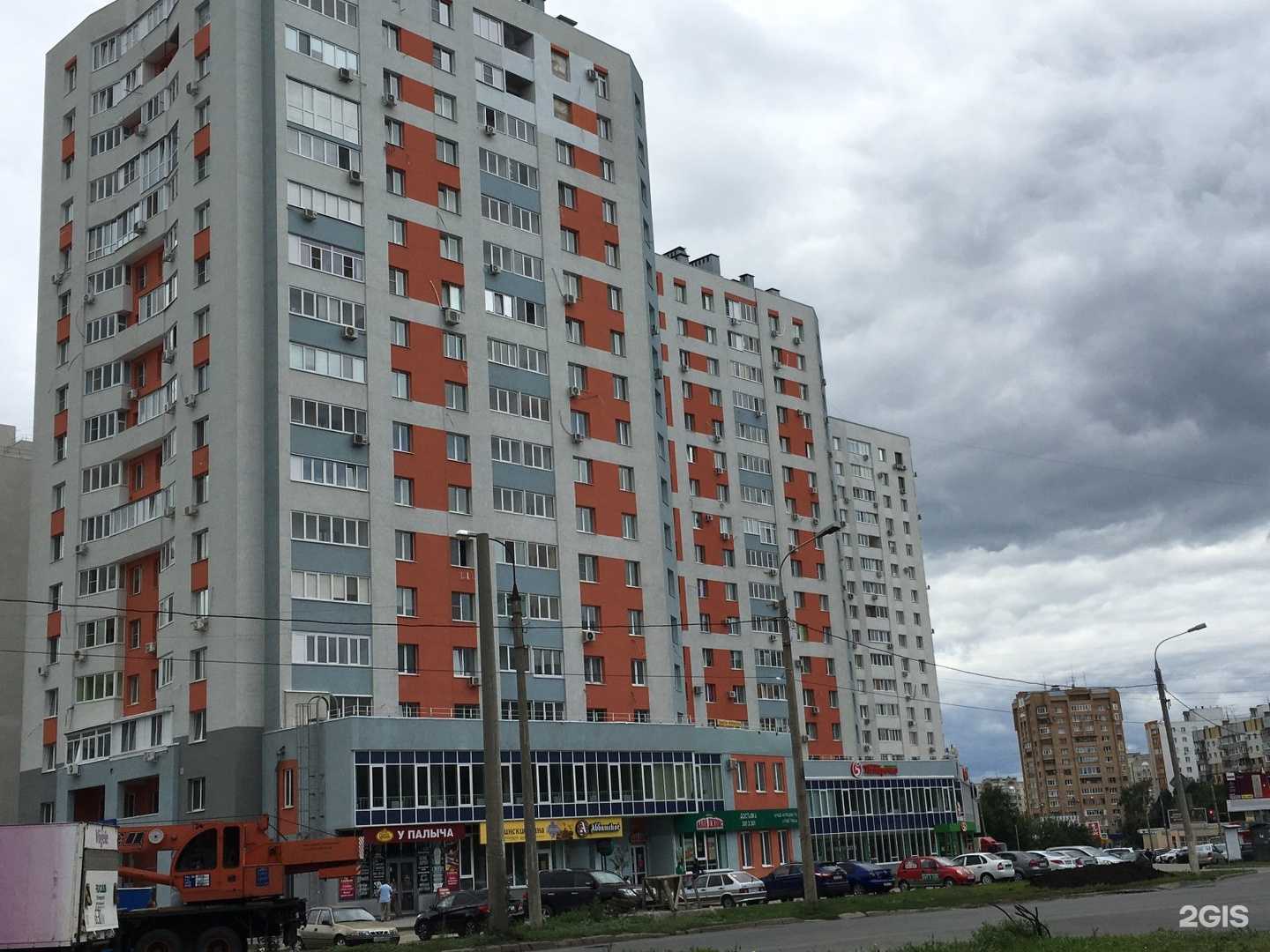 Отзывы на компанию Папа Джонс в Самаре c фото - фотография 2 из 2