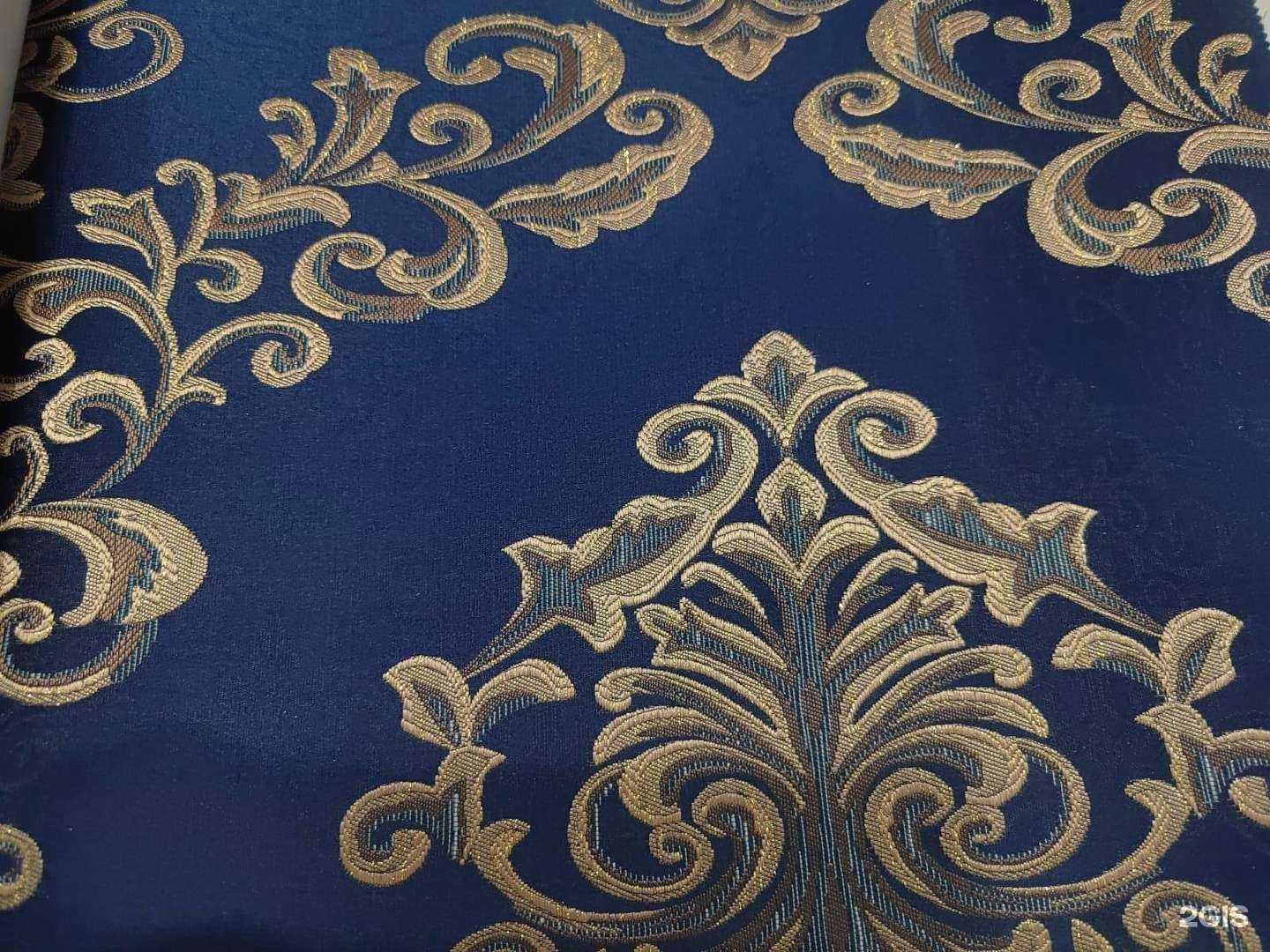 Отзывы на компанию Оптовая компания по продаже обоев в Ангарске c фото