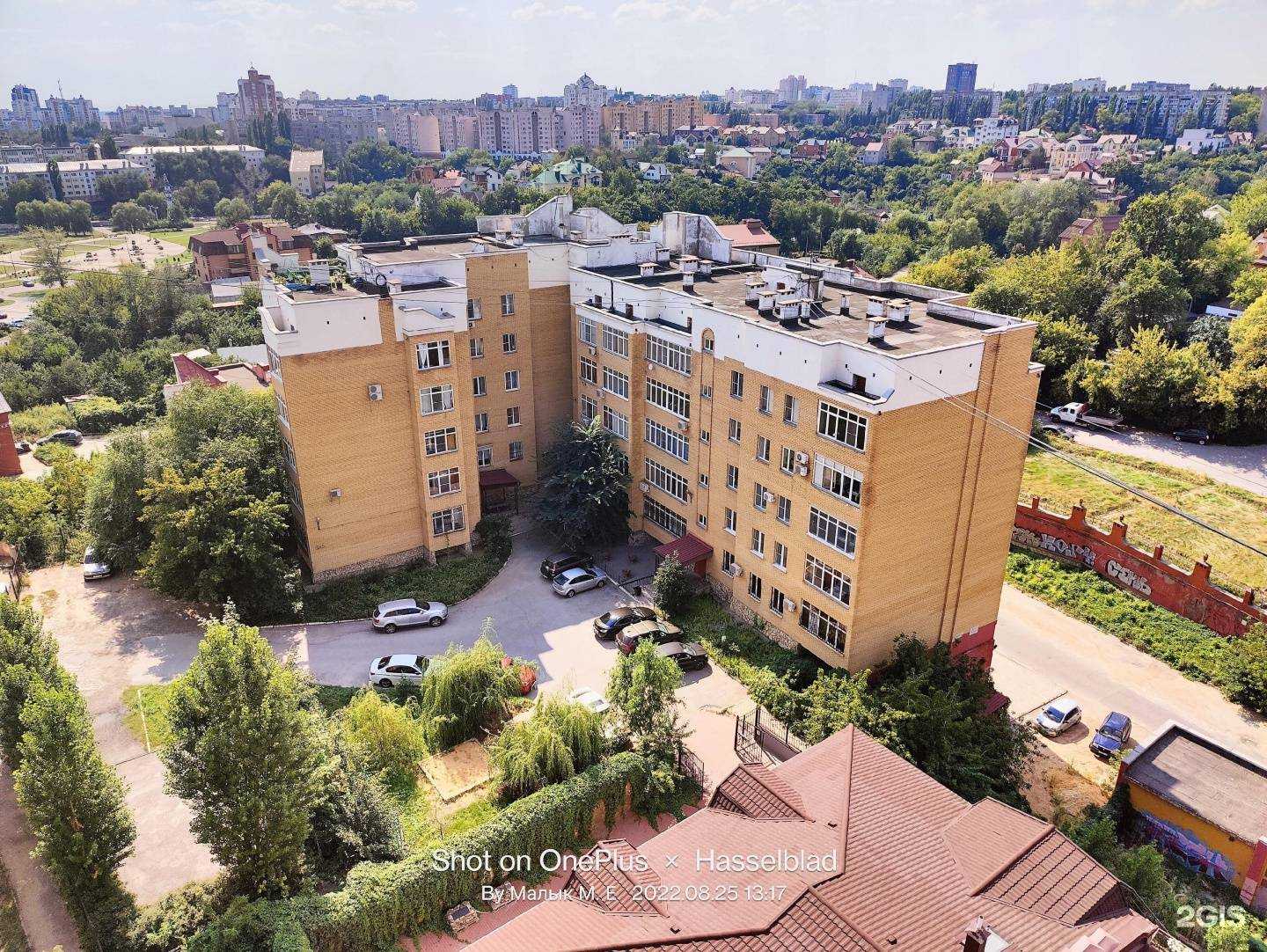 Отзывы на компанию Озон в Липецке c фото - фотография 2 из 2