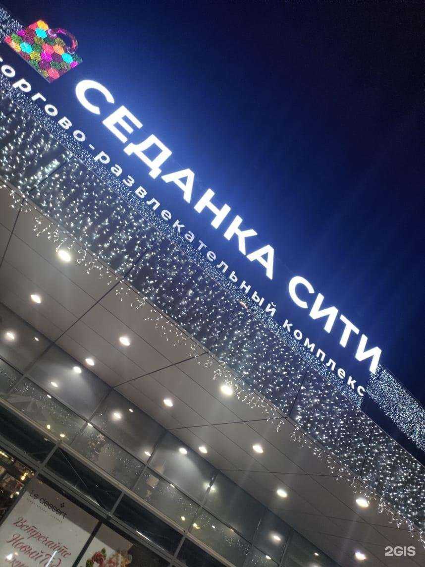 Отзывы на компанию Бегемот в г. Владивосток c фото