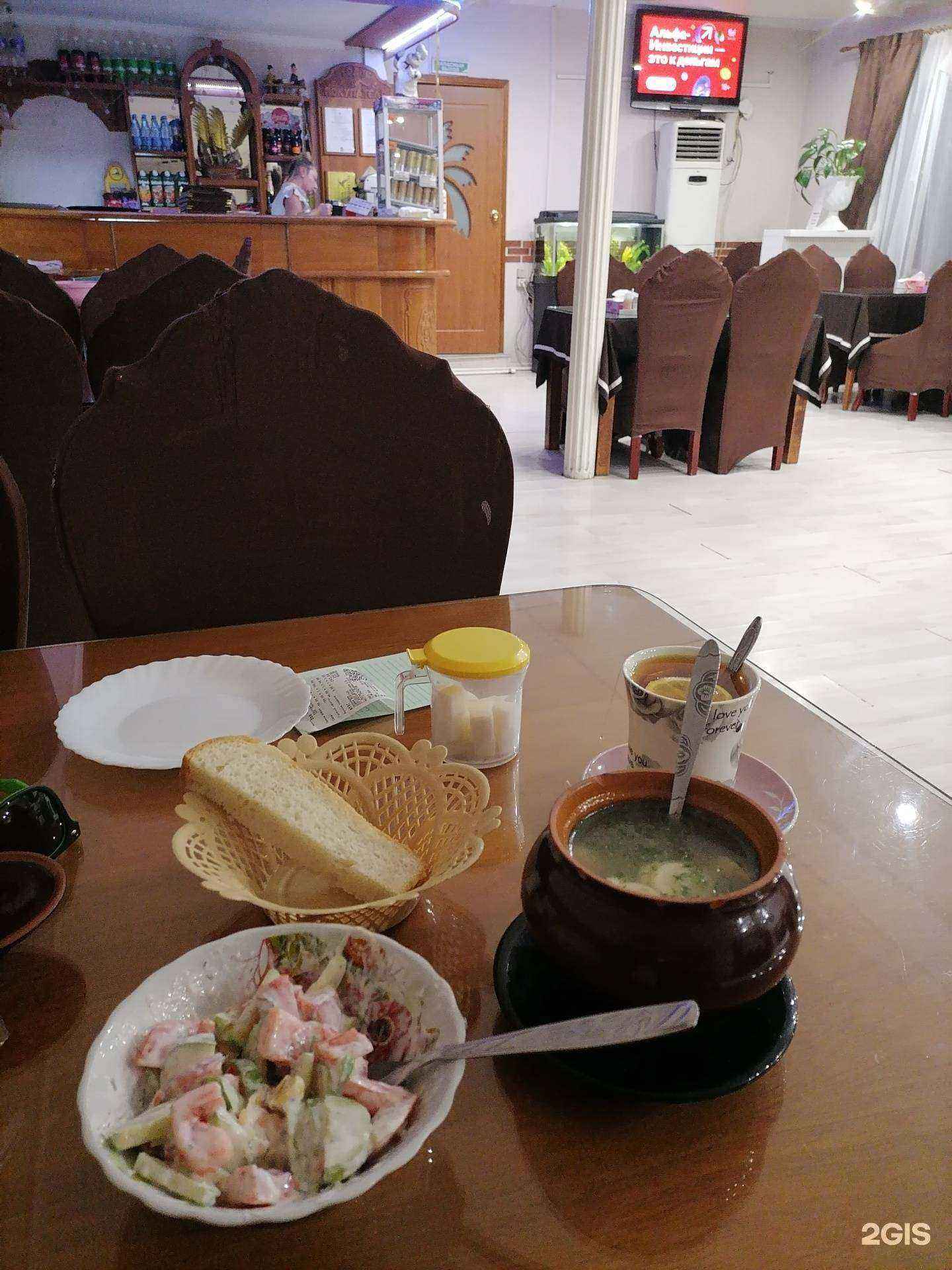 Отзывы на компанию Сако в г. Артём c фото