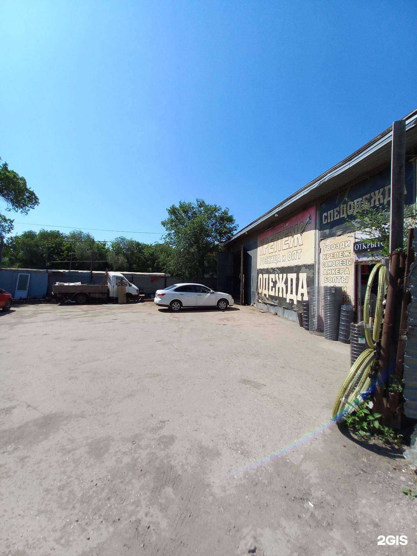 Отзывы на компанию Авангард Строй Самара в г. Самара c фото