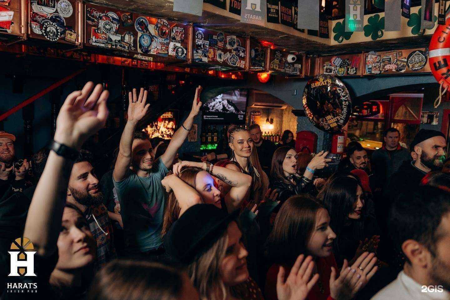 Отзывы на компанию Harat`s pub в Краснодаре c фото