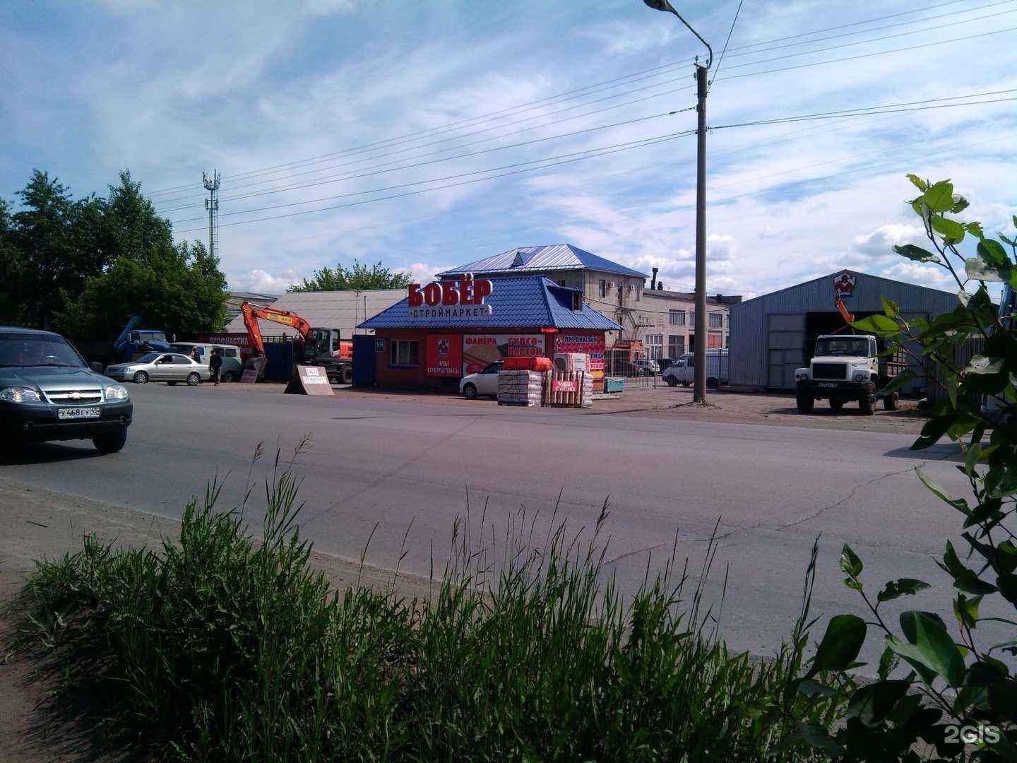 Отзывы на компанию Бобёр в Кургане c фото - фотография 2 из 2