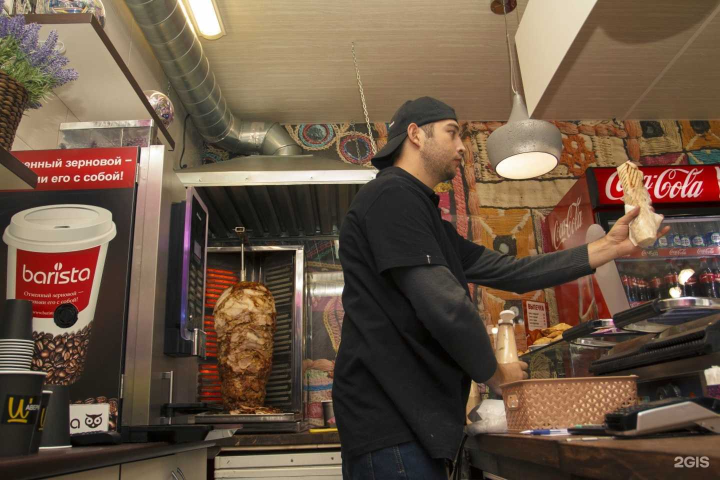 Отзывы на компанию Wаверма в г. Воронеж c фото