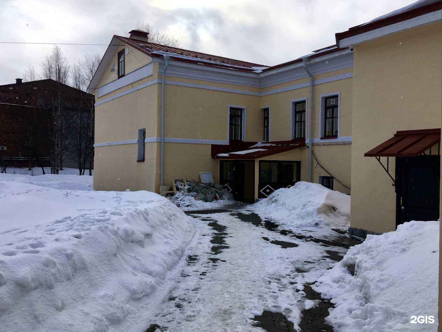 Отзывы на компанию Архангельская областная ветеринарная лаборатория в Архангельске c фото