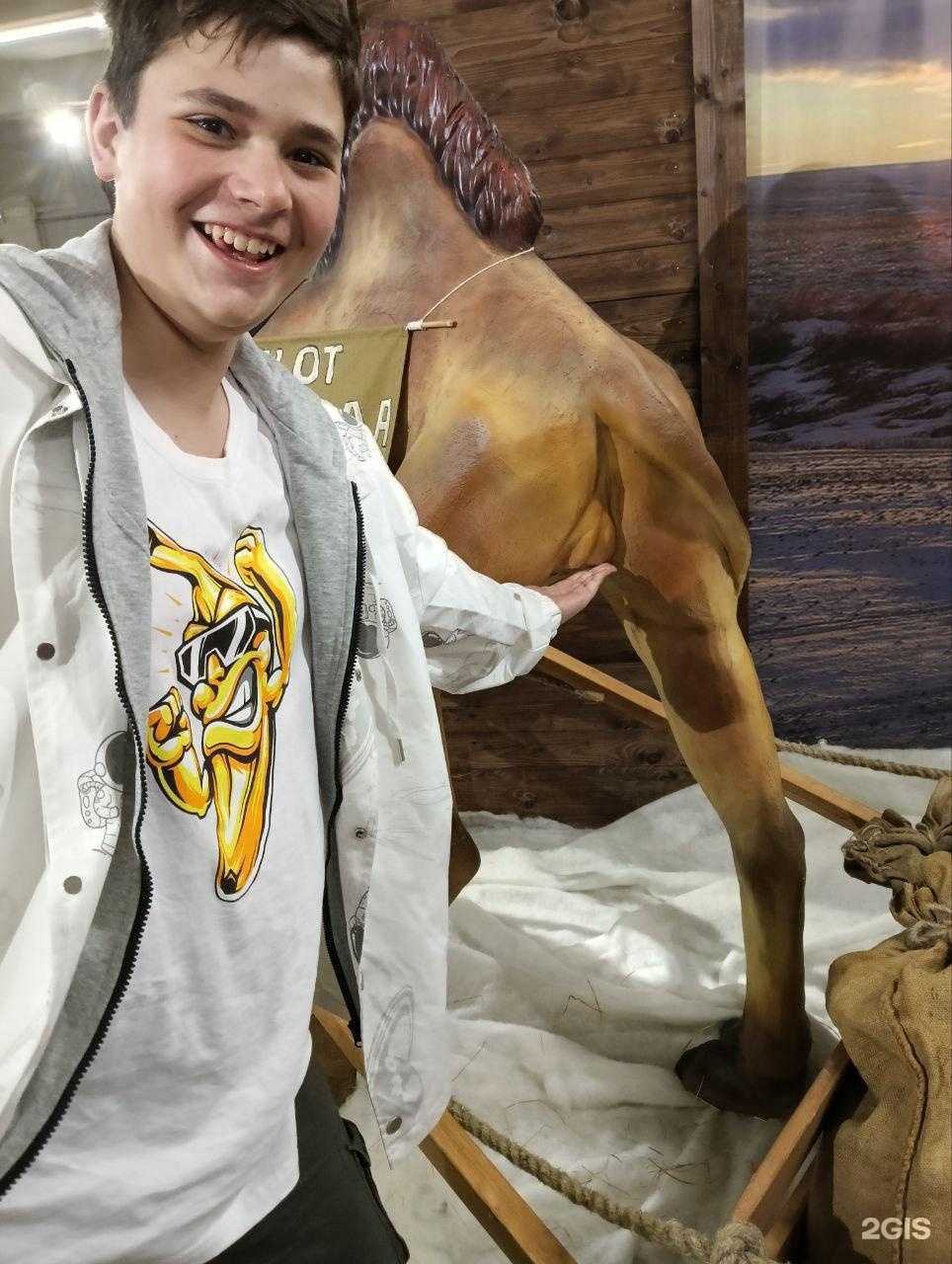 Отзывы на компанию Интеграл в г. Липецк c фото