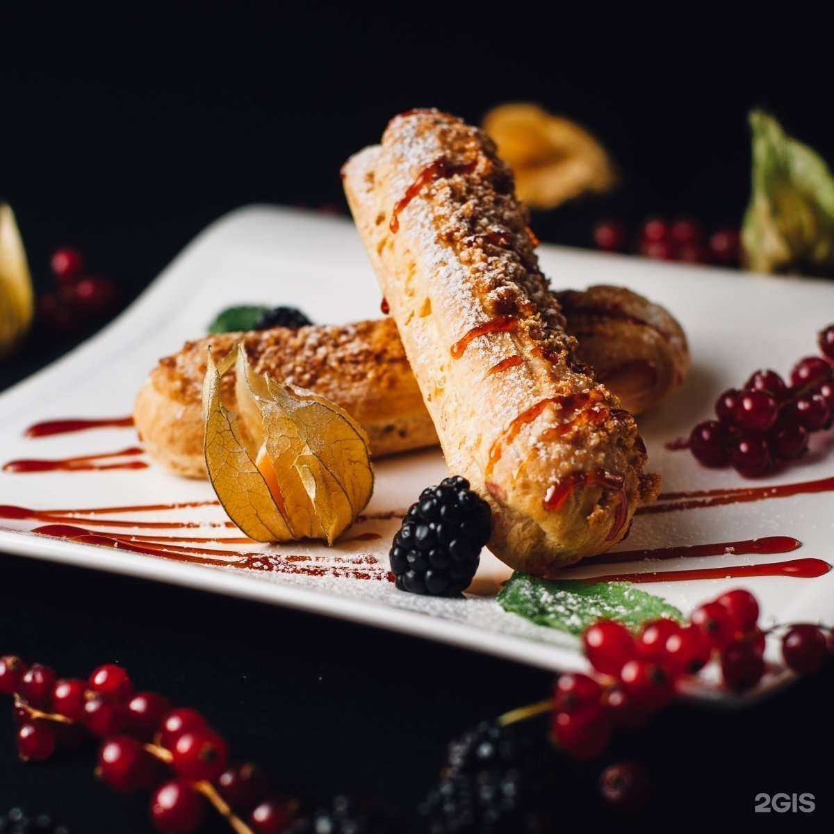 Отзывы на компанию Горький в Южно-Сахалинске c фото