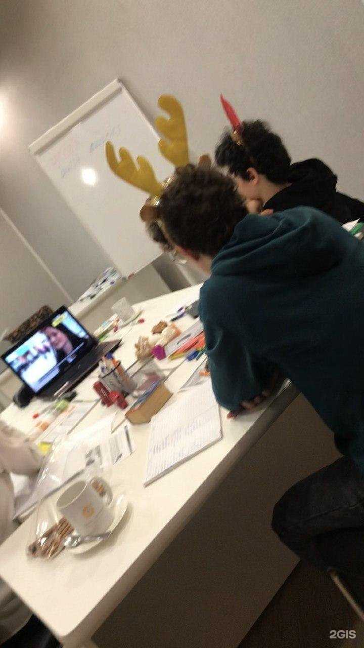 Отзывы на компанию English Idea в Махачкале c фото