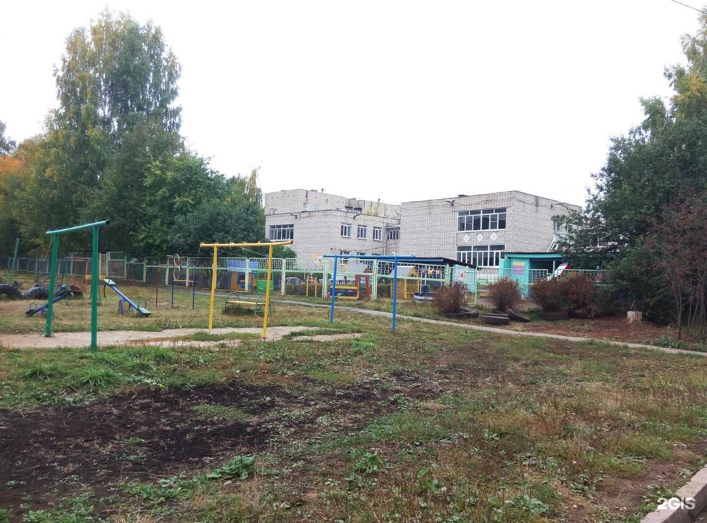 Отзывы на компанию Детский сад №281 в г. Ижевск c фото