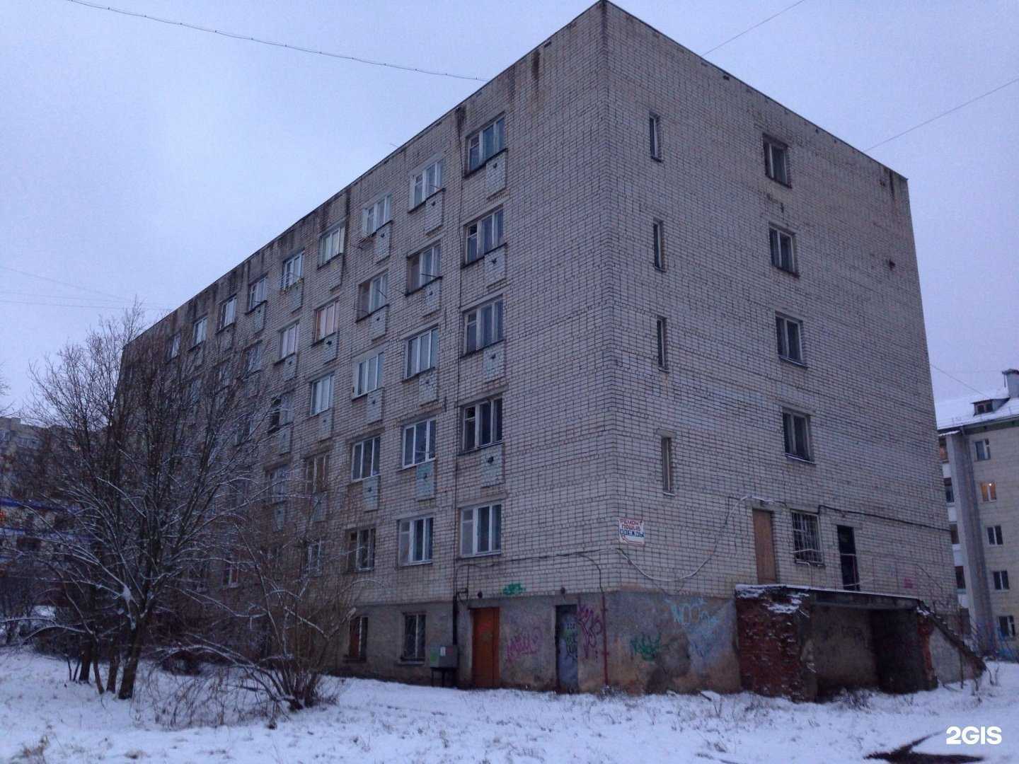 Отзывы на компанию Большая стирка в Смоленске c фото