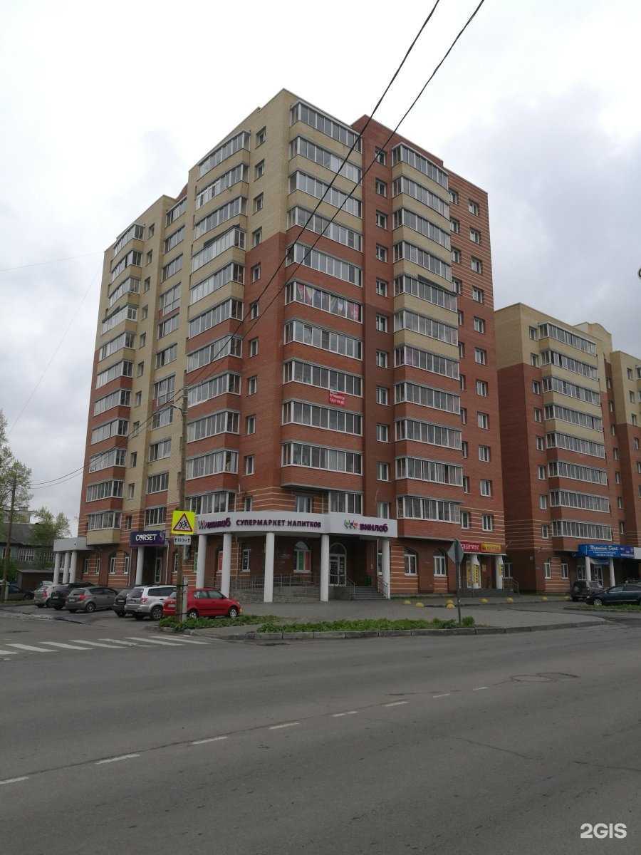 Отзывы на компанию Гранит Карелии в Архангельске c фото - фотография 2 из 2