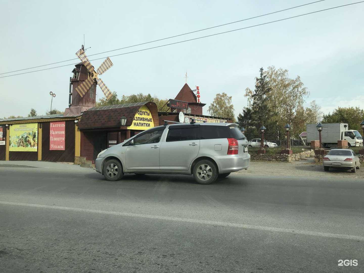 Отзывы на компанию Строй-квартал в Новосибирске c фото - фотография 2 из 2