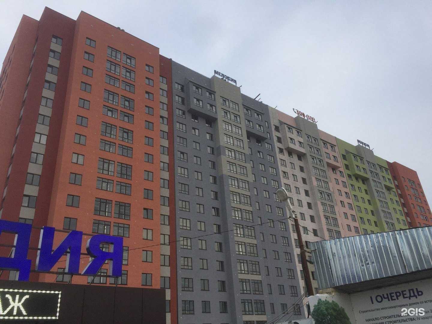 Отзывы на компанию CDEK в Ставрополе c фото - фотография 2 из 2