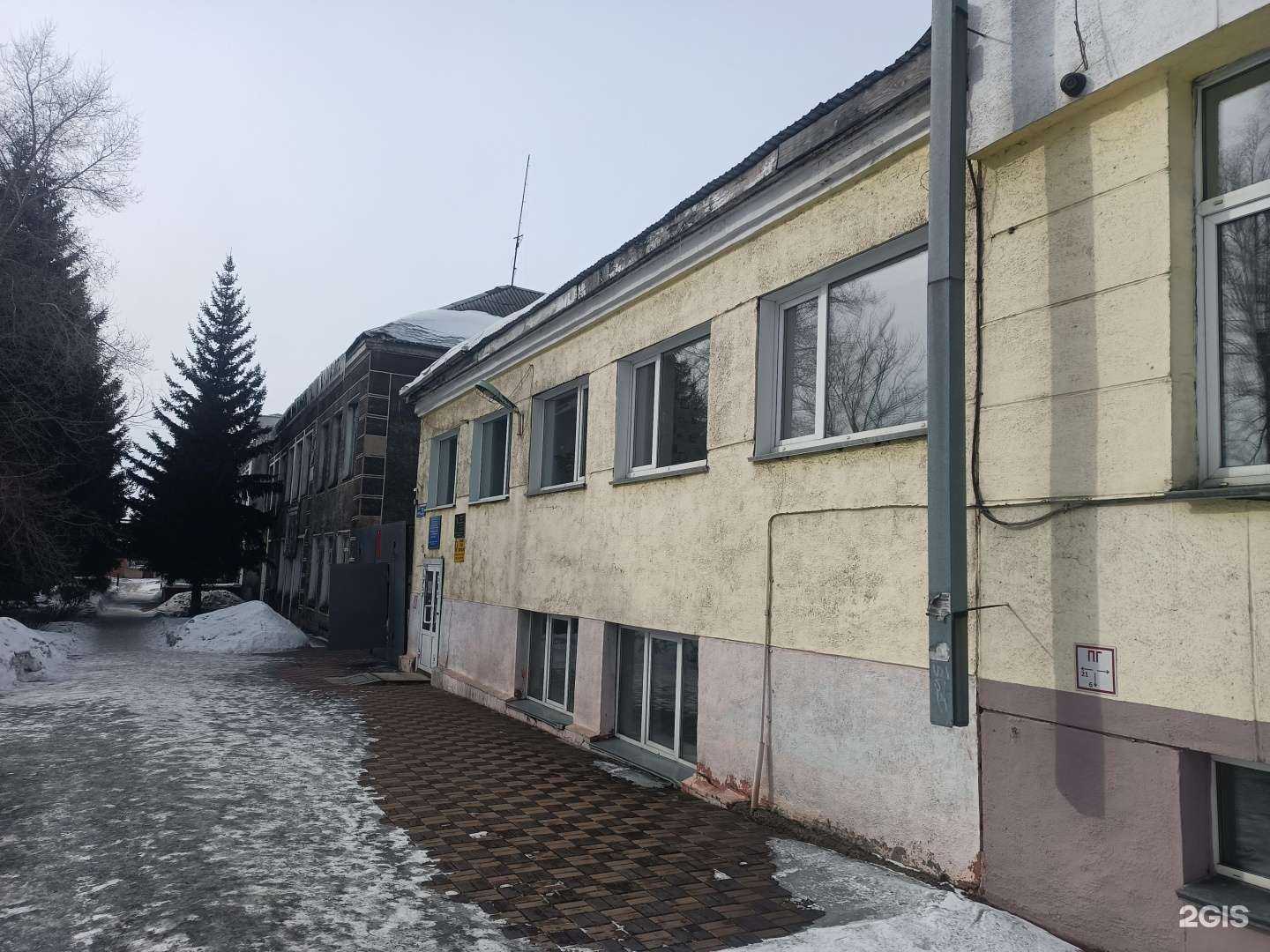 Отзывы на компанию Спортивная школа им. Л.К. Немчанинова в Ленинске-Кузнецком c фото - фотография 2 из 2