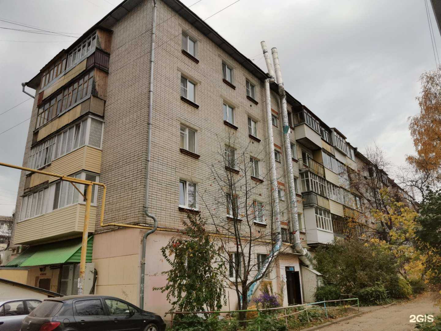 Отзывы на компанию Магнит Косметик в Йошкар-Оле c фото - фотография 2 из 2