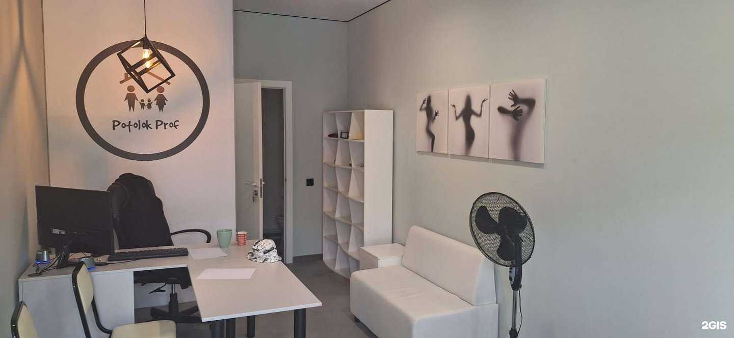 Отзывы на компанию Potolok-prof в Тюмени c фото