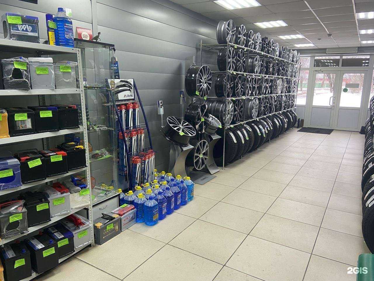 Отзывы на компанию Время шин в Павловском Посаде c фото