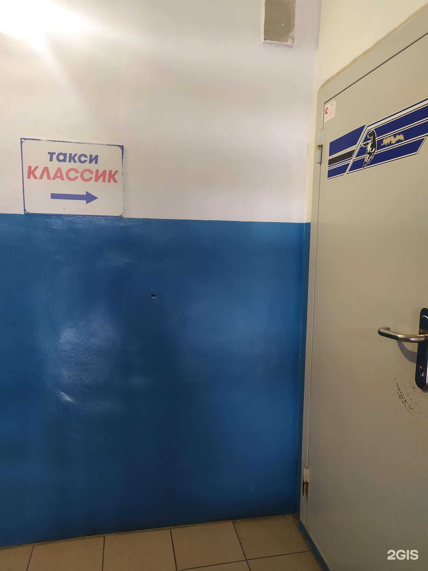 Отзывы на компанию Классик в г. Новосибирск c фото