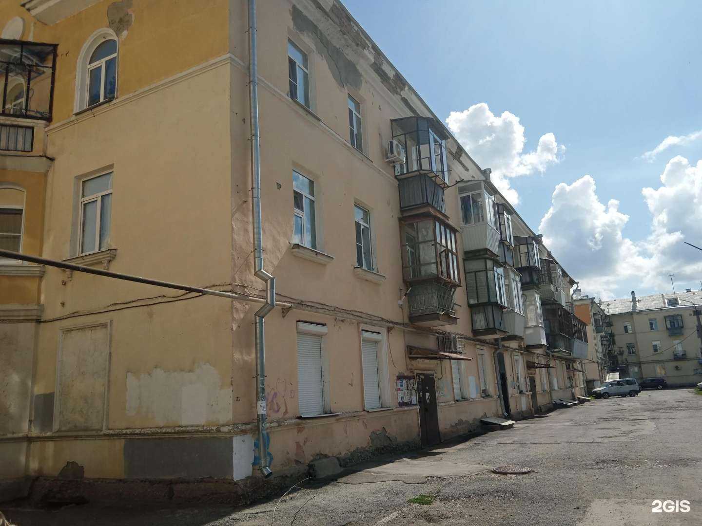 Отзывы на компанию Чио Чио в г. Каменск-Уральский c фото