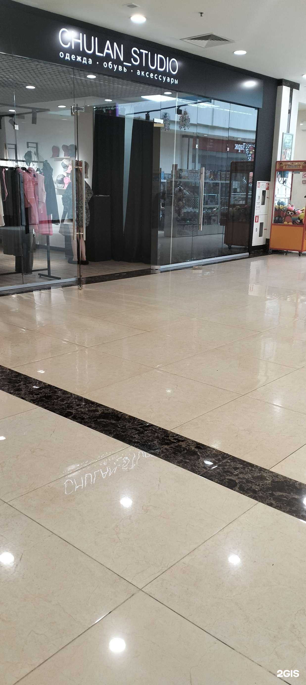 Отзывы на компанию Chulan Studio в Тамбове c фото