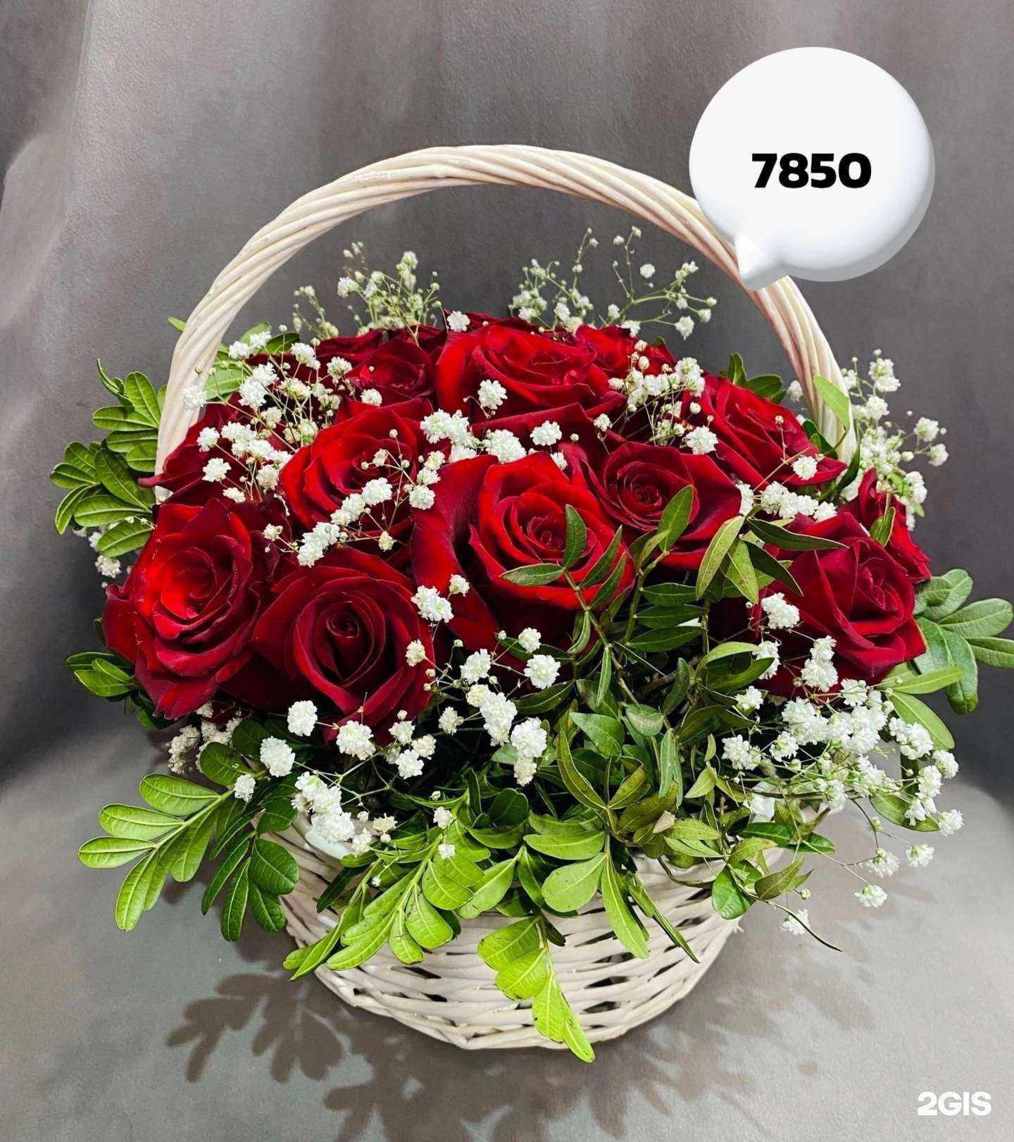 Отзывы на компанию Цветочный магазин в г. Сыктывкар c фото