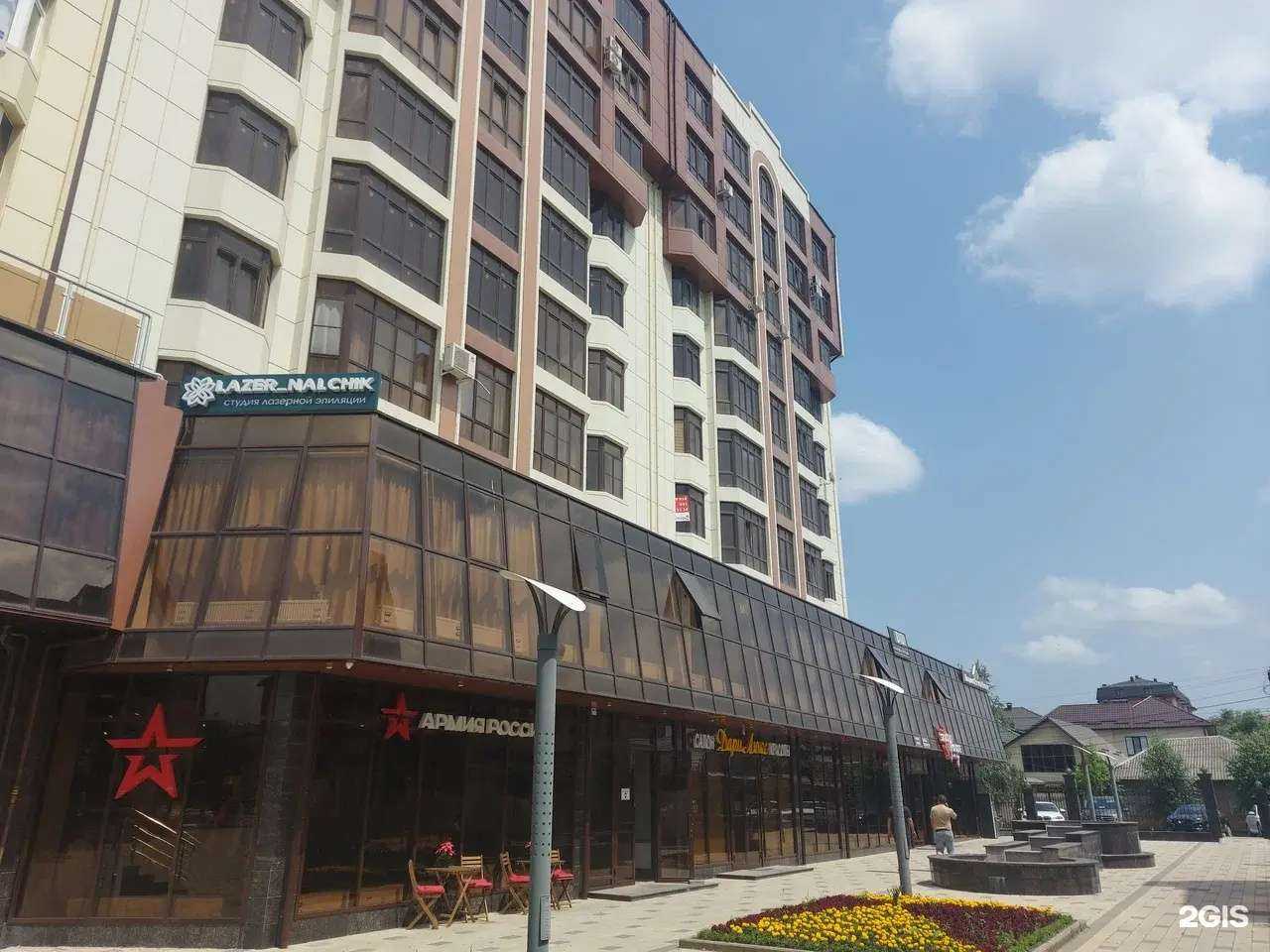 Отзывы на компанию Lazer Nalchik в г. Нальчик c фото