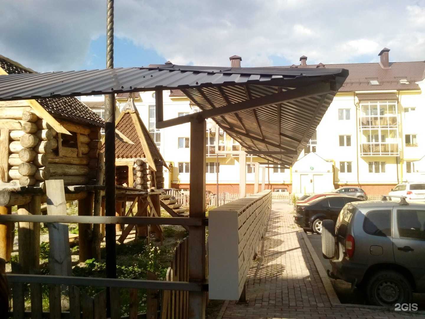 Отзывы на компанию Виссон в Екатеринбурге c фото - фотография 2 из 2