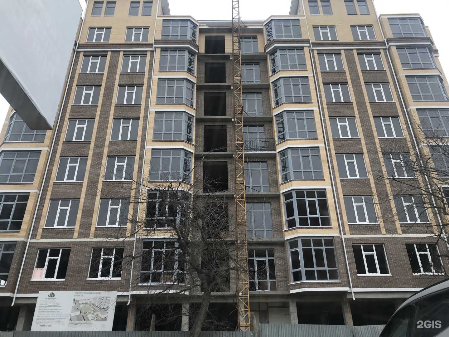 Отзывы на компанию Jumeira Coffee в Каспийске c фото