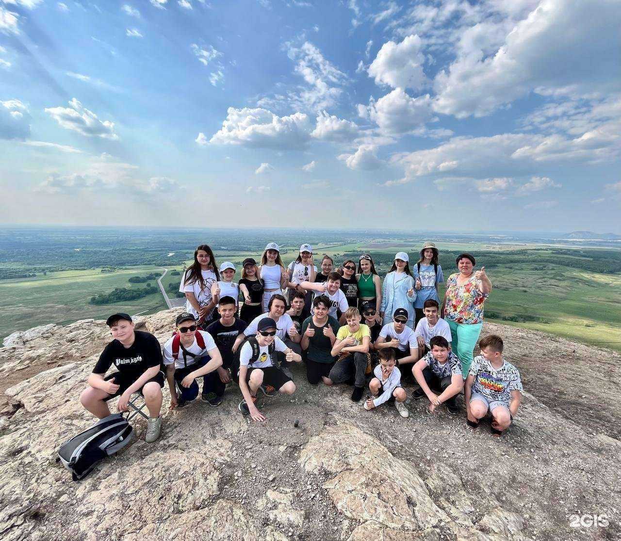 Отзывы на компанию Средняя школа №31 в г. Стерлитамак c фото