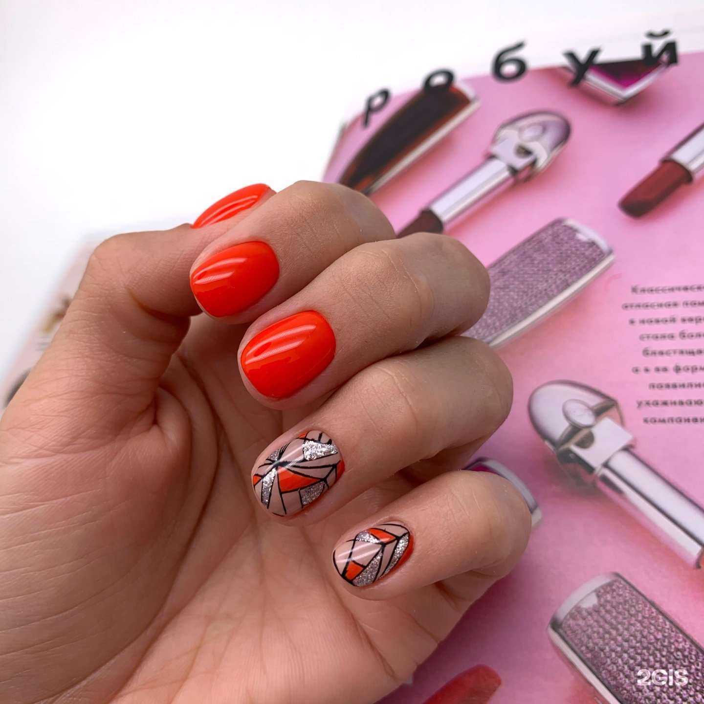 Отзывы на компанию A studio nails в Волжском c фото