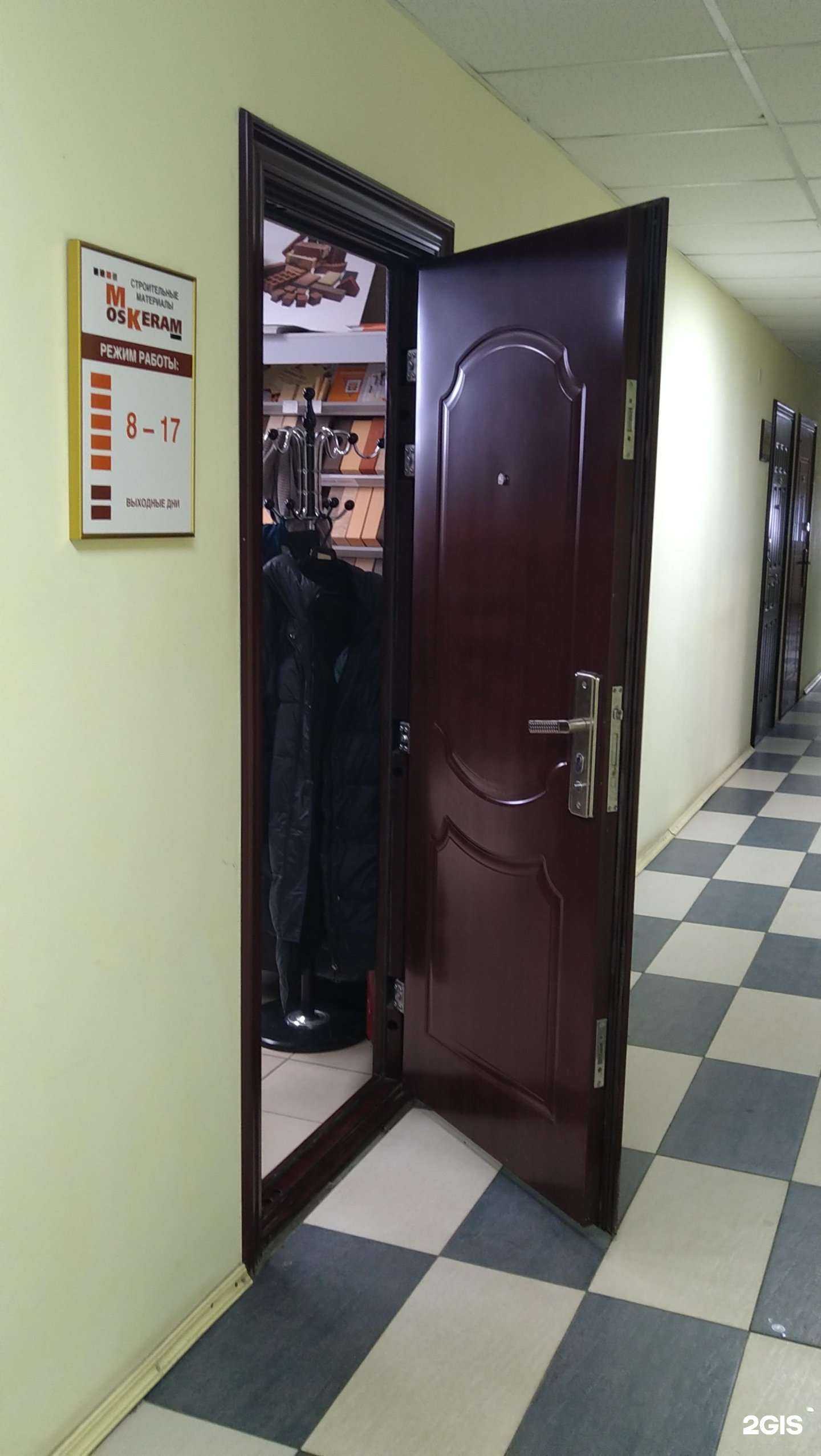 Отзывы на компанию Москерам в г. Калуга c фото