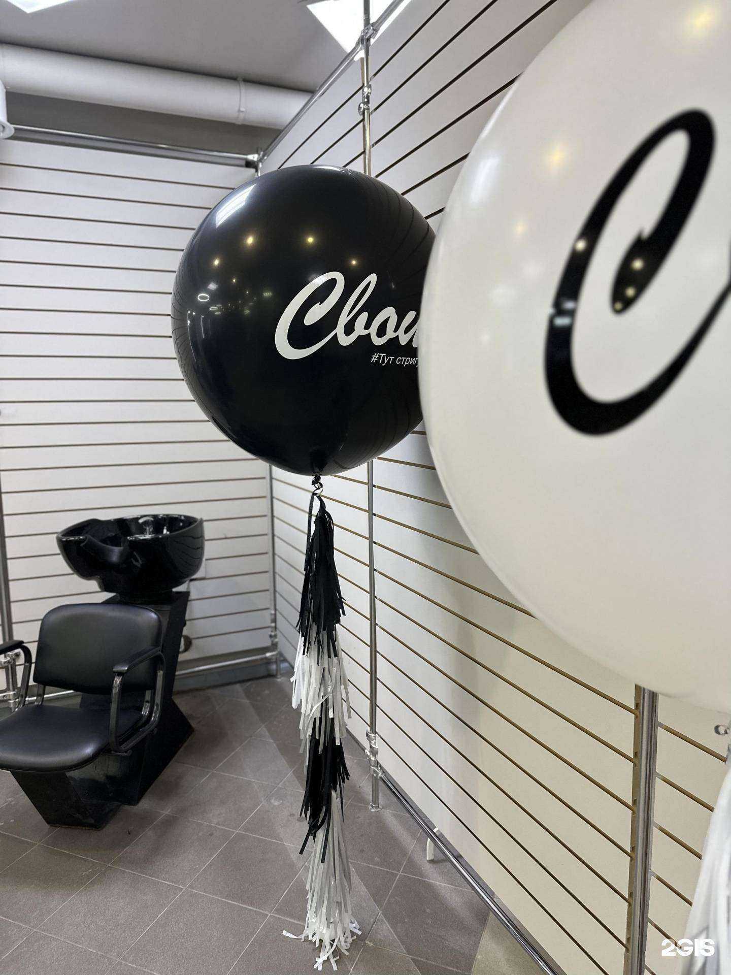 Отзывы на компанию Свои в г. Томск c фото