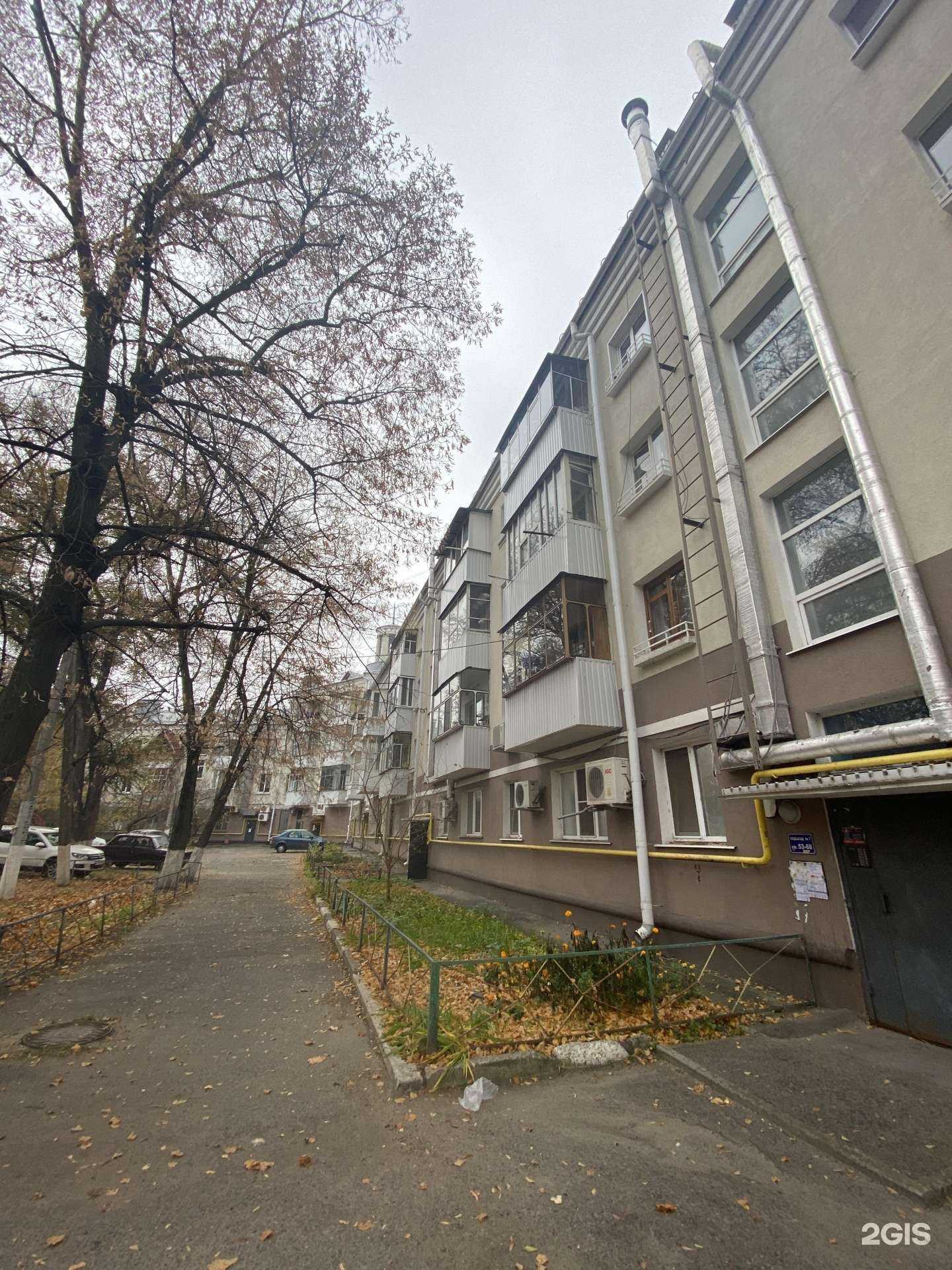 Отзывы на компанию CasaMia в Белгороде c фото - фотография 2 из 2