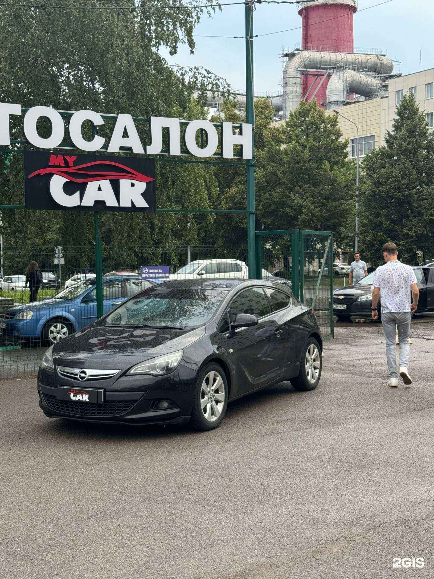 Отзывы на компанию My car в Уфе c фото