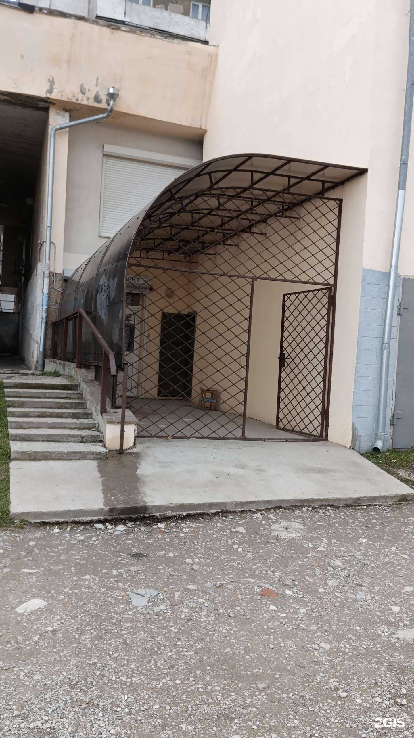 Отзывы на компанию Сервисная компания в Новороссийске c фото