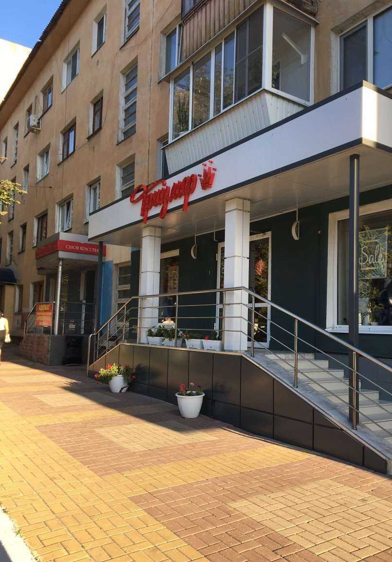 Отзывы на компанию Триумф в г. Белгород c фото