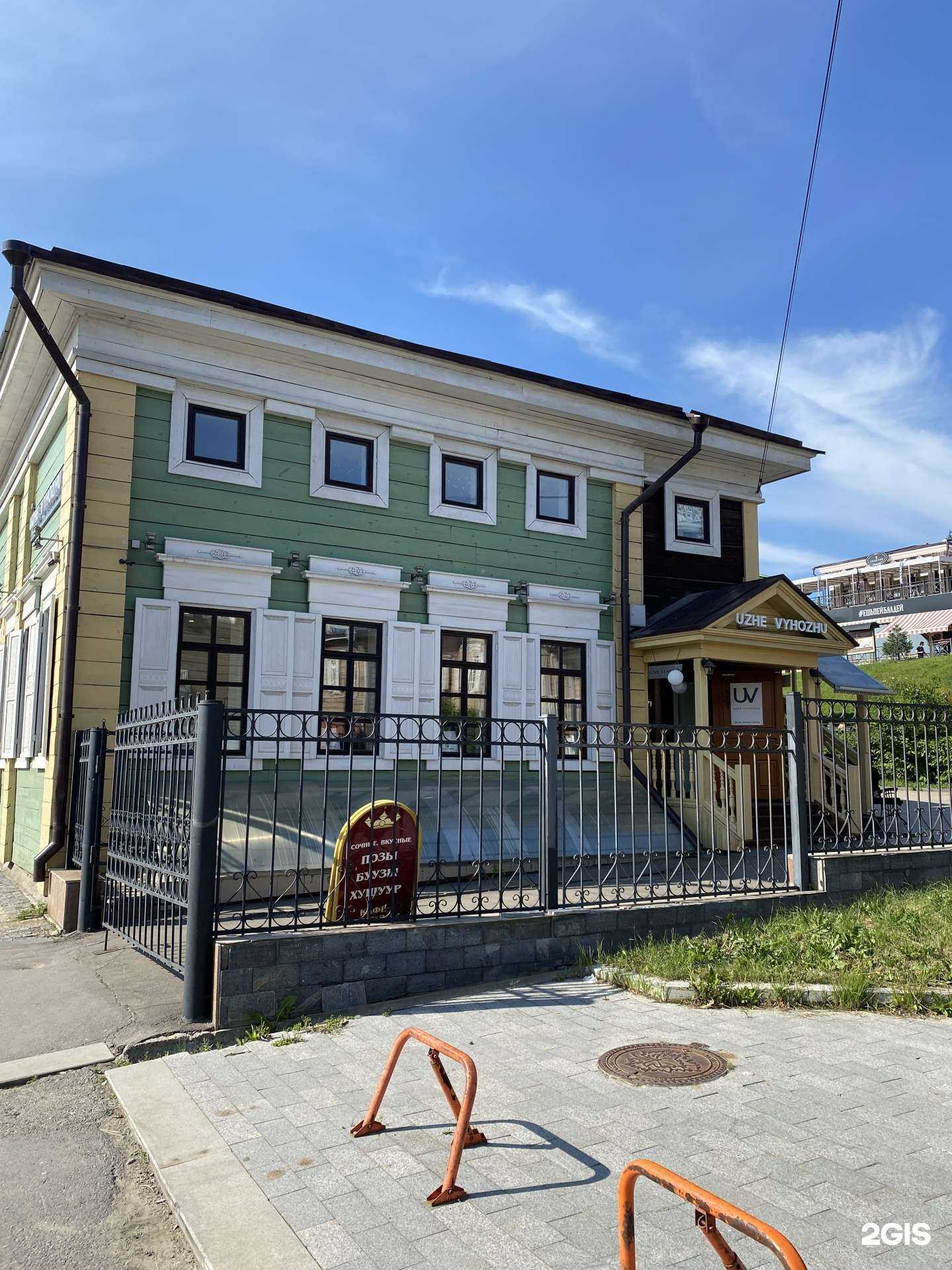 Отзывы на компанию Esibe в г. Иркутск c фото