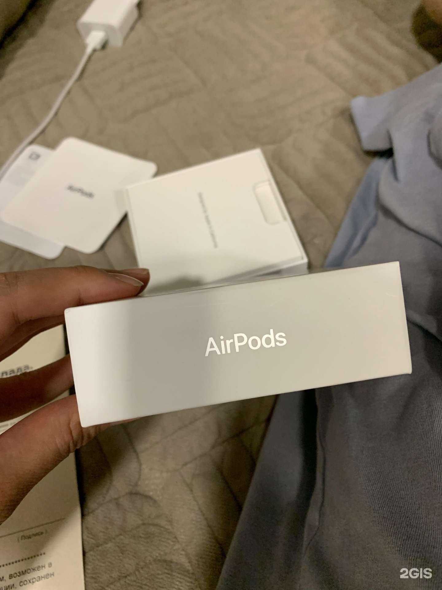 Отзывы на компанию Эльдорадо в г. Якутск c фото