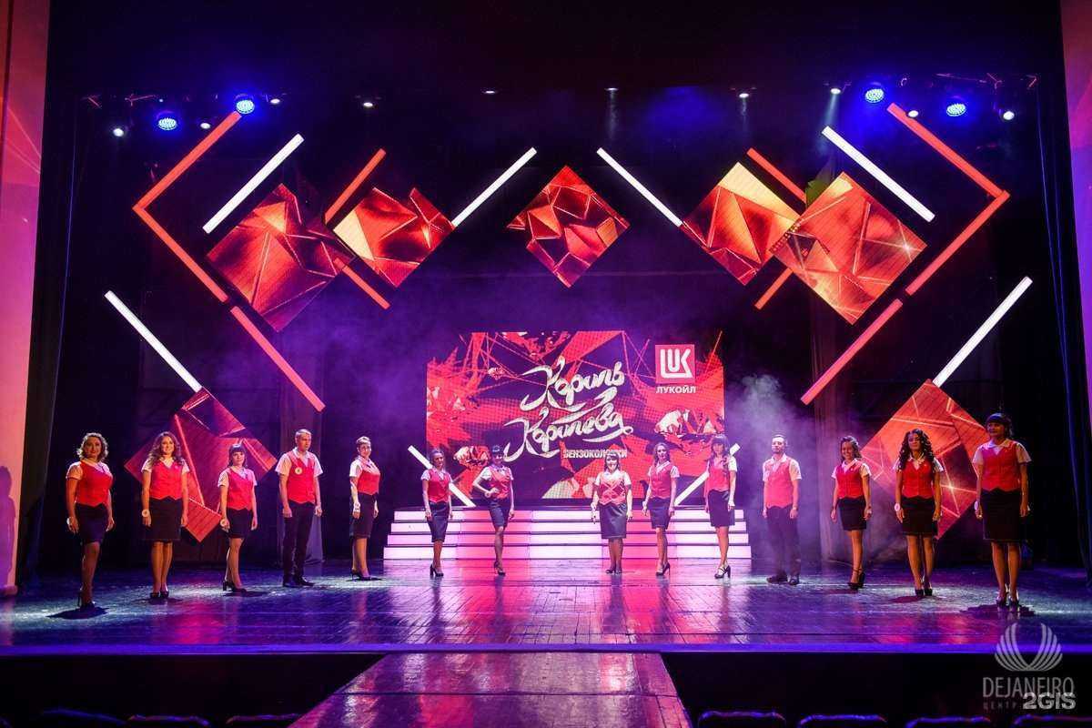 Отзывы на компанию Dejaneiro в Уфе c фото