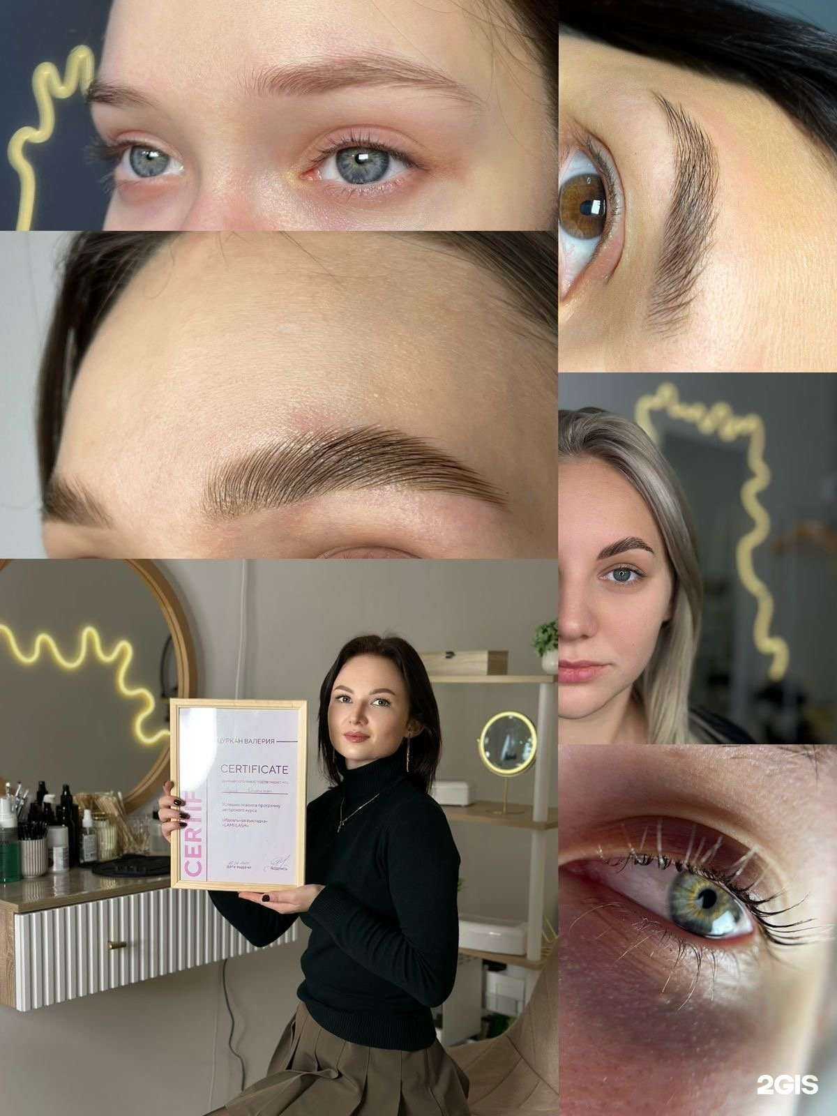 Отзывы на компанию Студия красоты в г. Абинск c фото