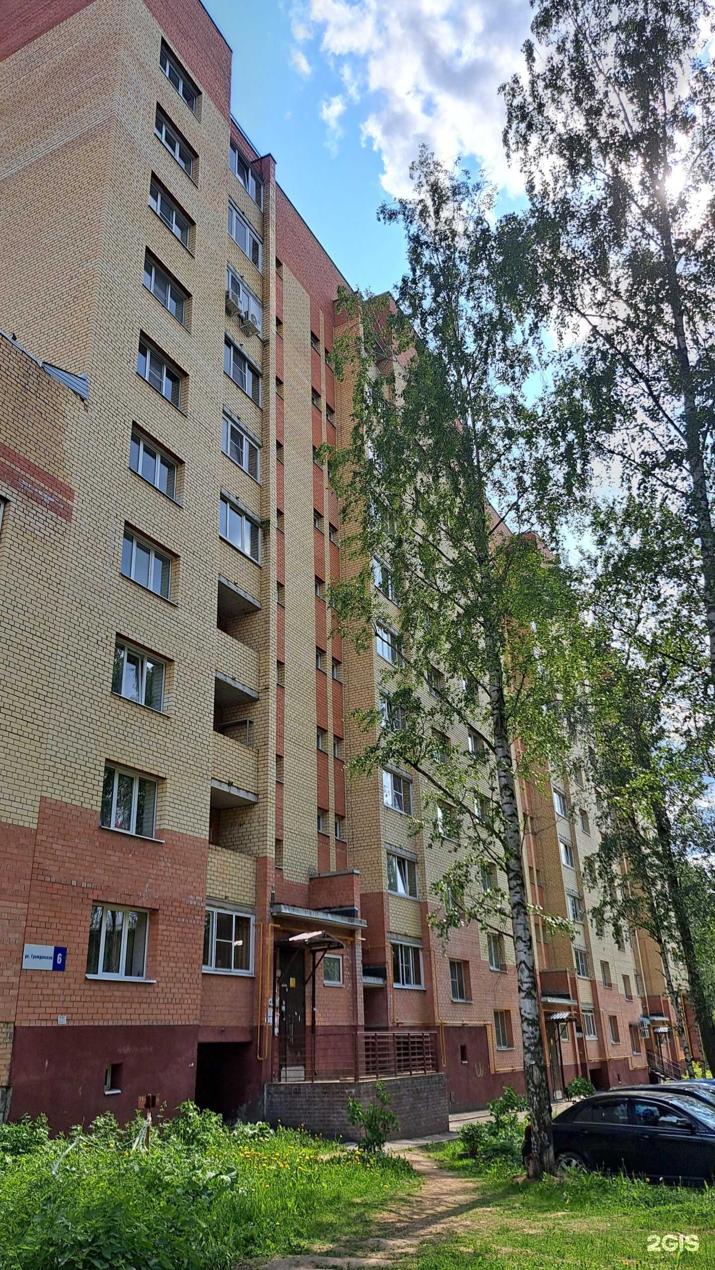 Отзывы на компанию Миа в Ярославле c фото - фотография 2 из 2