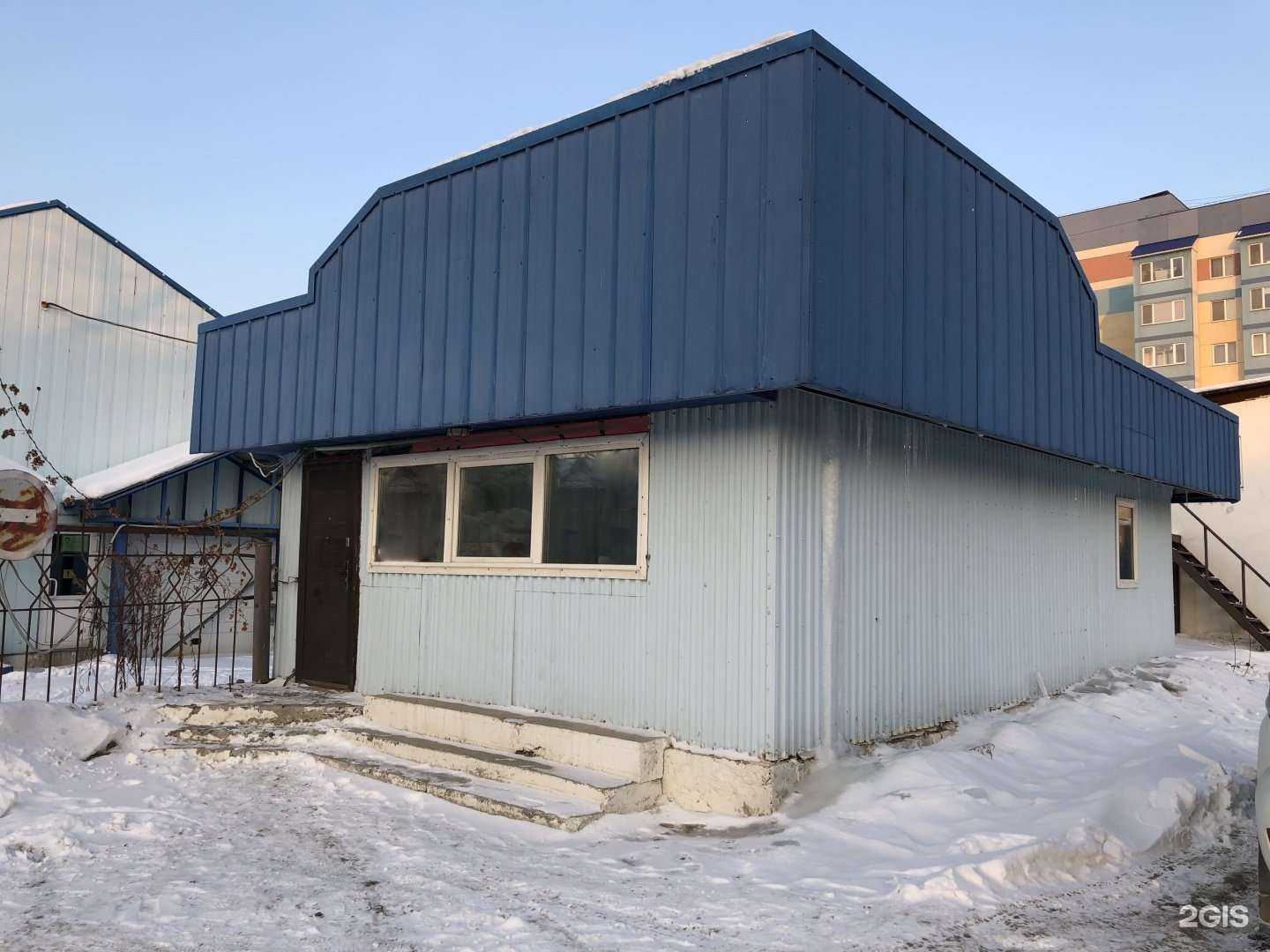 Отзывы на компанию С Сервис в Южно-Сахалинске c фото