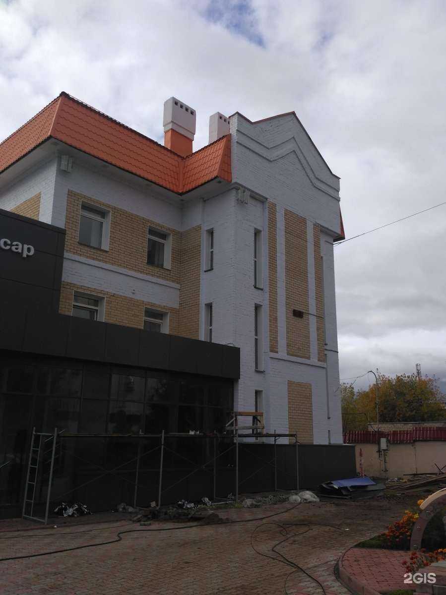 Отзывы на компанию Автосалон Гусар в Кирове c фото - фотография 2 из 2