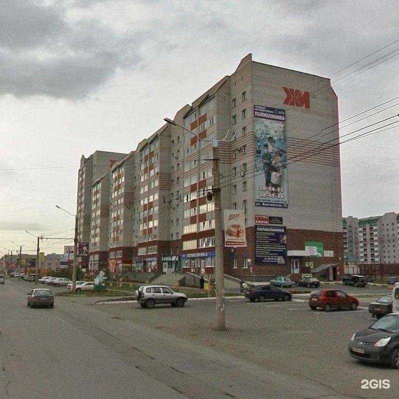 Отзывы на компанию алорто ортопедия в Барнауле c фото - фотография 2 из 2